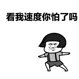 刚摇完奖 582万中奖彩票就现身 微信群里被疯传！