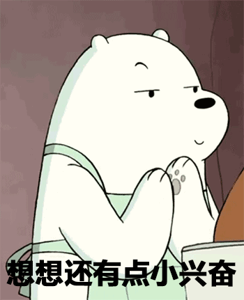 山东70人合买团摘582万奖 得主露脸兑奖