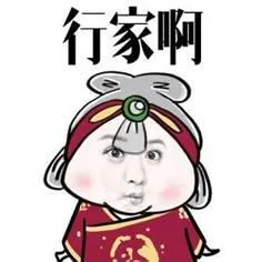 山东70人合买团摘582万奖 得主露脸兑奖