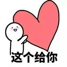 说明: http://www.qq1234.org/uploads/allimg/170109/1_170109163148_4.jpg