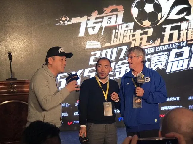 泪奔!米卢与马明宇忆往昔全哭了