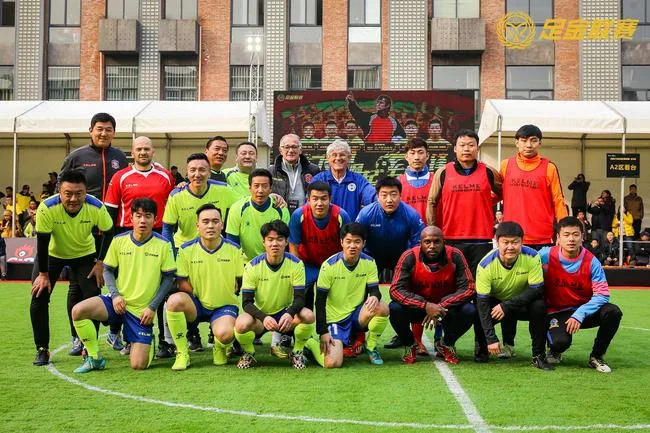 明星赛老全兴1-1战平米卢战队