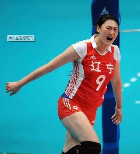 女排联赛-辽宁再战北京 欲完成主客场双杀?