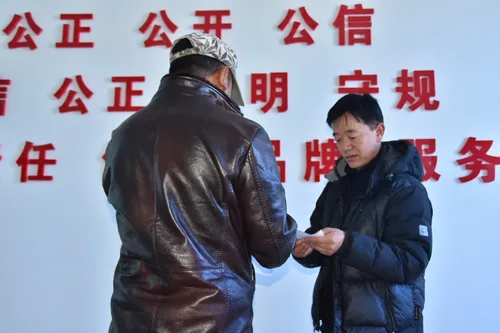 西藏1 西藏1