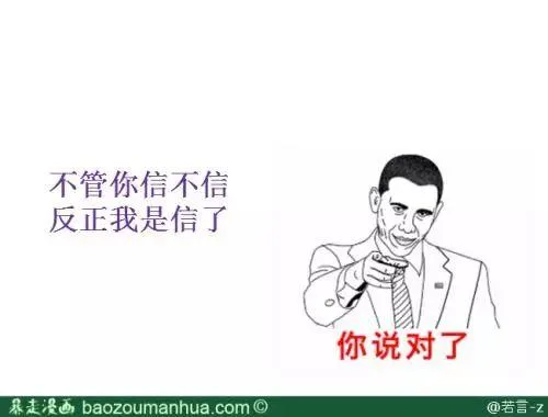 13亿得主领完奖后玩失踪 官方竟还助她一臂之力
