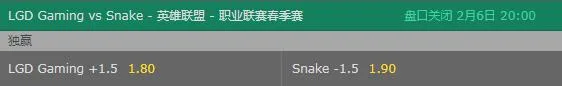 春季赛-Snake横扫LGD?老干爹恐不会束手就擒!