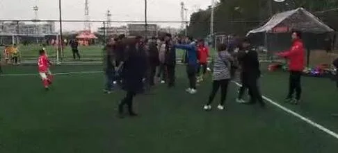 冲突现场