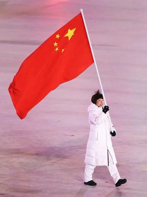体彩代言人抢镜冬奥会:旗手为公益形象大使