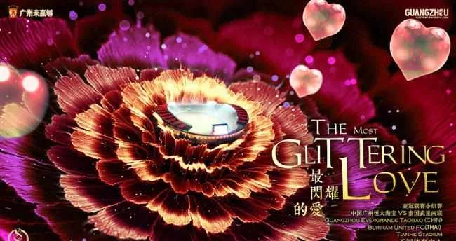 卡纳瓦罗将迎来回归首秀