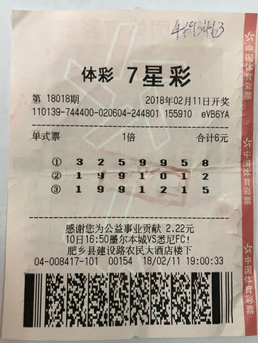 469万大奖得主:对两种玩法有感觉 曾错失千万奖