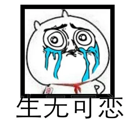男子放弃公司专心研究彩票 坚信可成亿万富翁