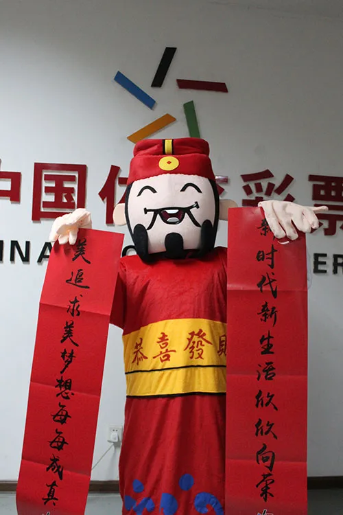 千万大奖彩票失而复得 安徽彩民1368万落袋为安