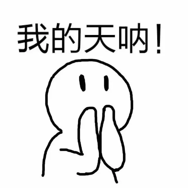 6元3注自选号拿下42万元 中奖彩票首度曝光