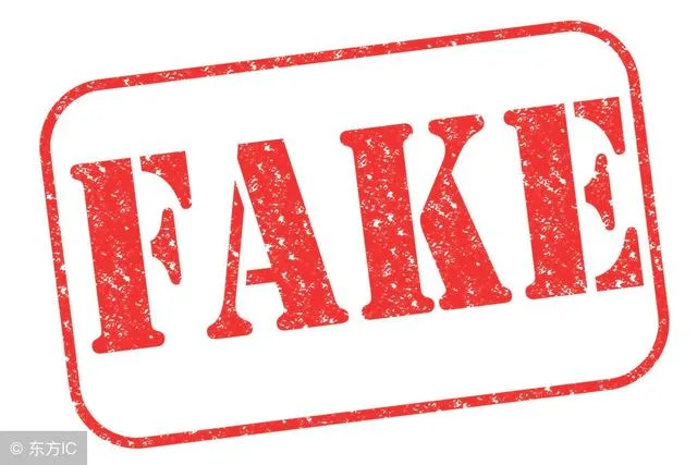 彩票内部人员涉嫌诈骗被抓,主犯当庭承认犯28项欺诈罪!