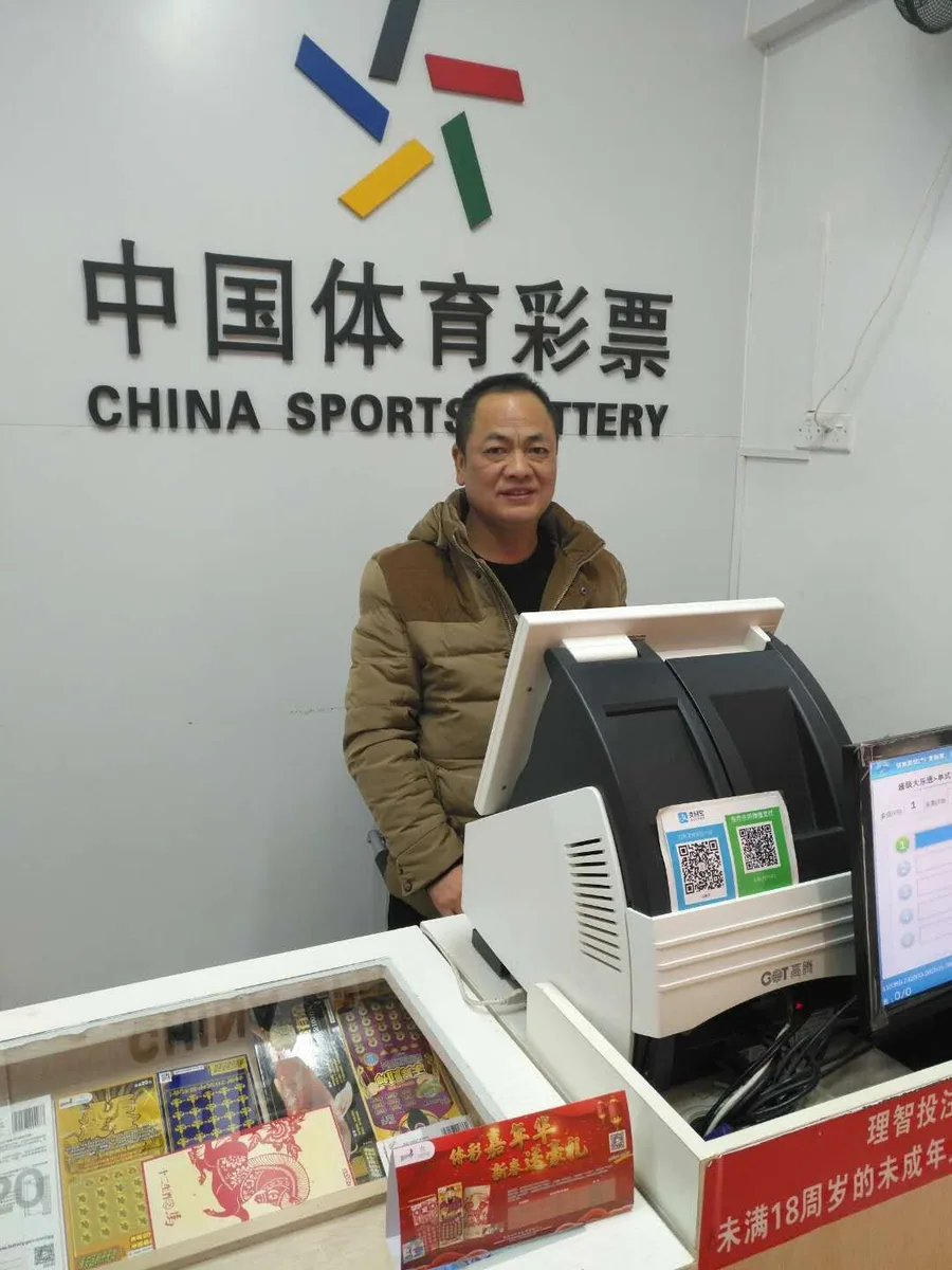 彩票店开站一年就出1021万 站主揭示奥秘