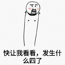 2张票刮出300000元头奖 中奖竟是有人给“暗示”？