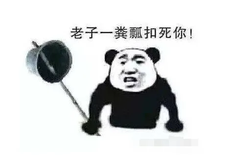 彩票店老板2年内买房买车?还有这些是你不知道的