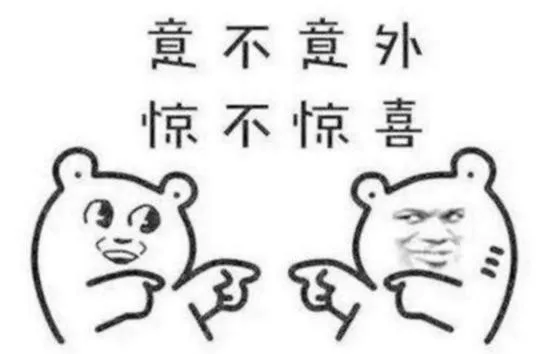 彩票店老板2年内买房买车?还有这些是你不知道的