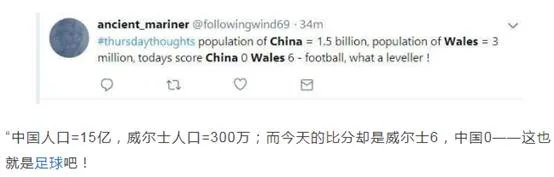 彩票店老板2年内买房买车?还有这些是你不知道的