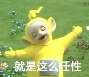 小伙匆匆忙忙订返程票 原因竟是10元换来37万大奖