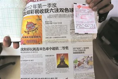 神奇巧合！6年后同一天他再中双色球大奖 特殊选号方式曝光