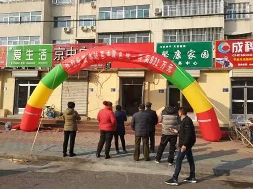 巧合？泰安147万和831万大奖均无人认领！