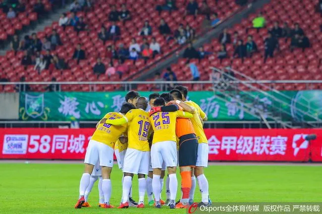 申鑫逆转绿城