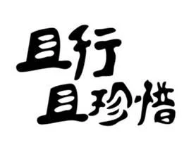 没买彩票却先后领走7注大奖,原来只要有它就能领走别人奖金!