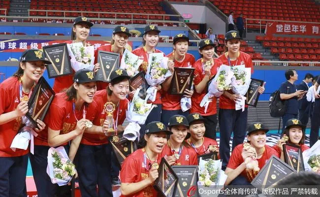 天津女排