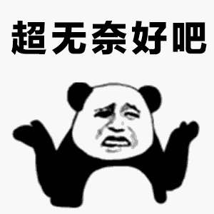 http://img02.sogoucdn.com/app/a/100520021/590eab5e69a81c5181ca9955a8e637c1