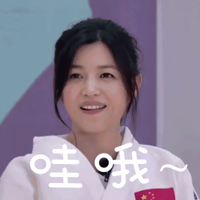 昨晚 山东彩民2倍倍投8+3击中1305万奖