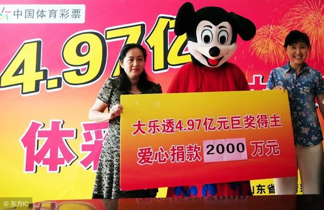 憾失7.5亿巨奖!浙江一人150倍投注全部中奖,险创中国彩市历史!