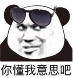 1049万得主坐动车领奖高调晒照片 中奖刷新当地纪录！