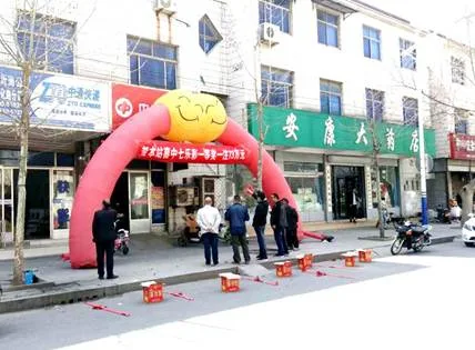站主收到消息称中头奖 以为是愚人节玩笑