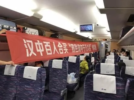 1049万得主坐动车领奖高调晒照片 中奖刷新当地纪录！