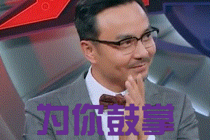破纪录！山东178位彩友合买中双色球892万