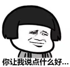 别问我是谁! 最谨慎得主领走831万双色球大奖
