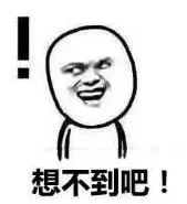 别问我是谁! 最谨慎得主领走831万双色球大奖