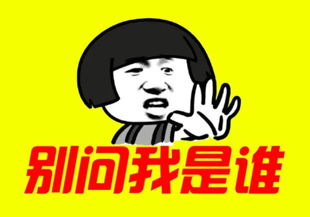 别问我是谁! 最谨慎得主领走831万双色球大奖