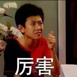 别问我是谁! 最谨慎得主领走831万双色球大奖