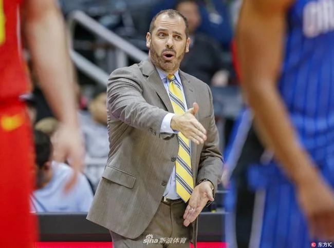 沃格尔下课