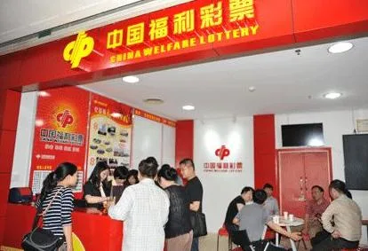 时时彩:开奖快 玩法多样 趣味性强福彩快开游戏