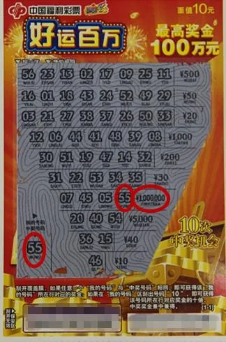小伙饭后散步购彩刮中100万!自称中奖时心情挺平静