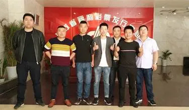 57位彩友合买中1036万元 当天场面很惊险