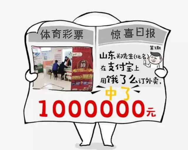 海南即将开放博彩规模500亿?真相你想不到