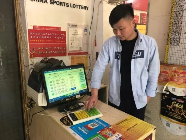 永康体彩史上最大奖开出3052万 记者实地探访