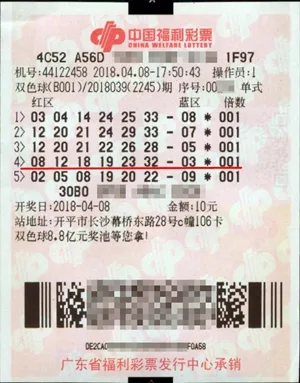 90后回乡祭祖顺道中820万 低调推迟10天领奖