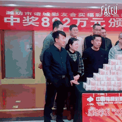 https://mmbiz.qpic.cn/mmbiz_gif/2aNicIpq45Du4SRoRWokAMqn1HiaDZQygoYeqxeu0ZNia50Qz5XwoFrqWXar3hETVMpb0WNafLrPceNBofyMMIsNA/640?wx_fmt=gif&amp;tp=webp&amp;wxfrom=5&amp;wx_lazy=1