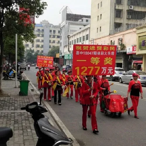 1277万大奖引彩民热议 未追加憾失600万太可惜