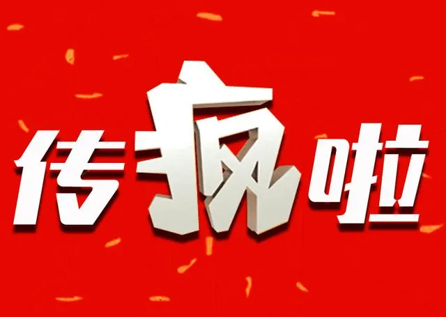 1305万得主兑奖现场跳起“海草舞”,举奖金牌庆祝照片曝光!